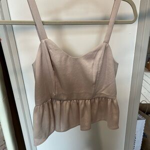 Elegant Cream Sleeveless Top